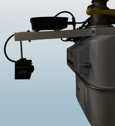 GasVision Detailansicht